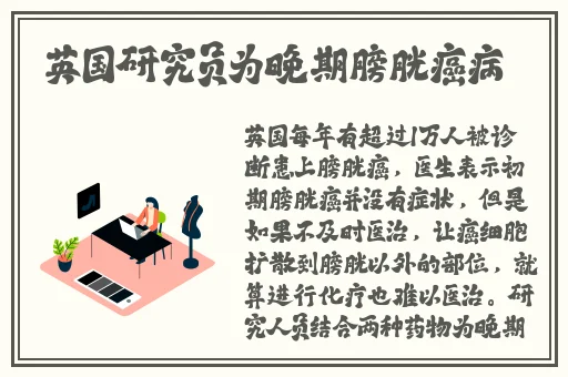 伊甸园2024年人口直达